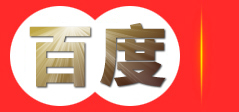 思孚印刷——纸箱、纸盒专业生产厂家